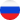 Russian flag